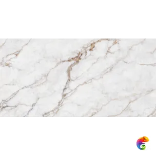 Vitra ArdeStone Песочный МатR10A 60x120 (1,44)