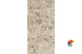Керамогранит Vitra CityStone чеппо мультиколор K951849R0001VTEP 60x120 (1,44)