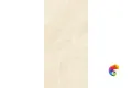 Керамогранит Vitra ArdeStone Песочный МатR10A 60x120 (1,44)