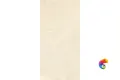 Керамогранит Vitra ArdeStone Песочный МатR10A 60x120 (1,44)