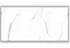 Realistik Storneto Statuario 17 Punch 60x120