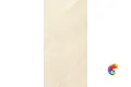 Керамогранит Vitra ArdeStone Песочный МатR10A 60x120 (1,44)