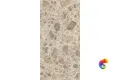 Керамогранит Vitra CityStone чеппо мультиколор K951849R0001VTEP 60x120 (1,44)