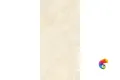 Керамогранит Vitra ArdeStone Песочный МатR10A 60x120 (1,44)
