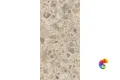 Керамогранит Vitra CityStone чеппо мультиколор K951849R0001VTEP 60x120 (1,44)