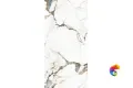 Керамогранит Realistik Andes Blanco Gold Blue sugar 60x120