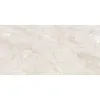 Vitra Quarstone белый 60x120 (1,44)