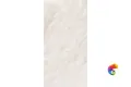 Керамогранит Vitra Quarstone белый 60x120 (1,44)