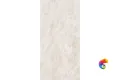Керамогранит Vitra Quarstone белый 60x120 (1,44)