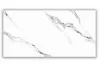 Realistik Indio Statuario 60x120