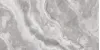 Realistik Bridgetown Polished Silver Carving 60x120 (1,44)