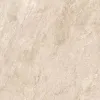 Vitra Quarstone бежевый 60x60