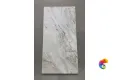 Керамогранит Realistik Bonzano Crema Vitro 60х120 (1,44)