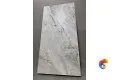 Керамогранит Realistik Bonzano Crema Vitro 60х120 (1,44)
