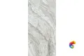 Керамогранит Realistik Bonzano Crema Vitro 60х120 (1,44)