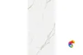 Керамогранит Vitra SilkMarble Калакатта Оро K951682R0001VTEP МатR9 60x120 (1,44)