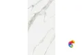 Керамогранит Vitra SilkMarble Калакатта Оро K951682R0001VTEP МатR9 60x120 (1,44)