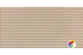 Керамогранит Geotiles Rlv.Portland Marfil 60x120 (1,44)