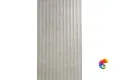 Керамогранит Geotiles Rlv.Portland Marfil 60x120 (1,44)
