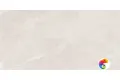 Керамогранит Vitra SlateStone Белый МатR10B 60x120 (1,44)
