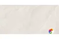 Керамогранит Vitra SlateStone Белый МатR10B 60x120 (1,44)