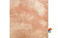 Плитка базовая Ceramika Paradyz Ilario Beige klinker 30x30х0,85 (1,26)