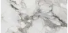 Realistik Prime White Lapato Carving 60x120 (1,44)