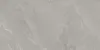 Vitra ArdeStone Серый МатR10A 60x120 (1,44)