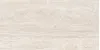 Realistik Juliette Travertino Beige Grit Granula 60x120