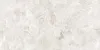 Realistik Maxilla White Carving 80x160 (2,56)