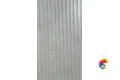 Керамогранит Geotiles Rlv.Portland Blanco 60x120 (1,44)
