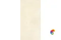 Керамогранит Vitra CementBase Песочный МатR10A 60x120 (1,44)