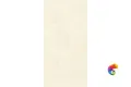 Керамогранит Vitra CementBase Песочный МатR10A 60x120 (1,44)