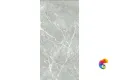 Керамогранит Realistik Brokis Vitro 60х120 (1,44)