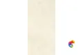 Керамогранит Vitra CementBase Песочный МатR10A 60x120 (1,44)