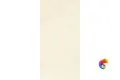Керамогранит Vitra CementBase Песочный МатR10A 60x120 (1,44)