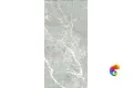 Керамогранит Realistik Brokis Vitro 60х120 (1,44)