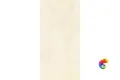Керамогранит Vitra CementBase Песочный МатR10A 60x120 (1,44)