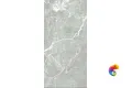 Керамогранит Realistik Brokis Vitro 60х120 (1,44)