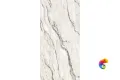 Керамогранит Realistik Duster Bianco Matt Carving 60x120