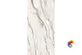 Керамогранит Realistik Duster Bianco Matt Carving 60x120