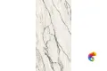 Керамогранит Realistik Duster Bianco Matt Carving 60x120