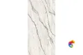 Керамогранит Realistik Duster Bianco Matt Carving 60x120