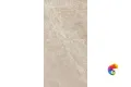 Керамогранит Vitra Marmostone норковый K951327LPR01VTEP LPR 60X120 (1,44)
