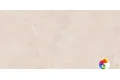 Керамогранит Vitra MoonLight Греж МатR10A 60x120 (1,44)