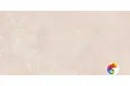 Керамогранит Vitra MoonLight Греж МатR10A 60x120 (1,44)