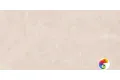 Керамогранит Vitra MoonLight Греж МатR10A 60x120 (1,44)