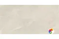 Керамогранит Vitra SlateStone Греж МатR10B 60x120 (1,44)
