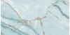 Realistik Sofita Aqua 60x120