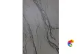 Керамогранит Realistik Duster Bianco Matt Carving 60x120